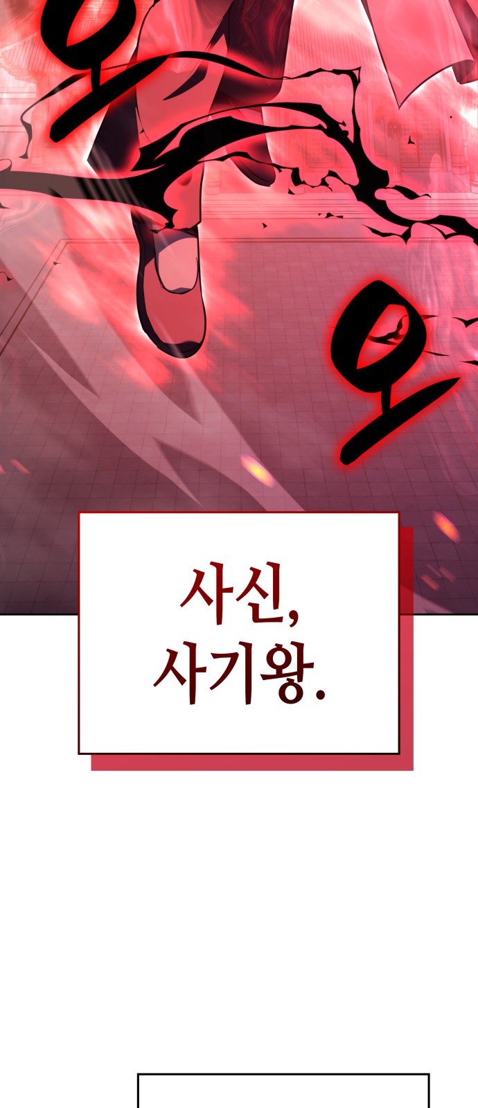 132 페이지