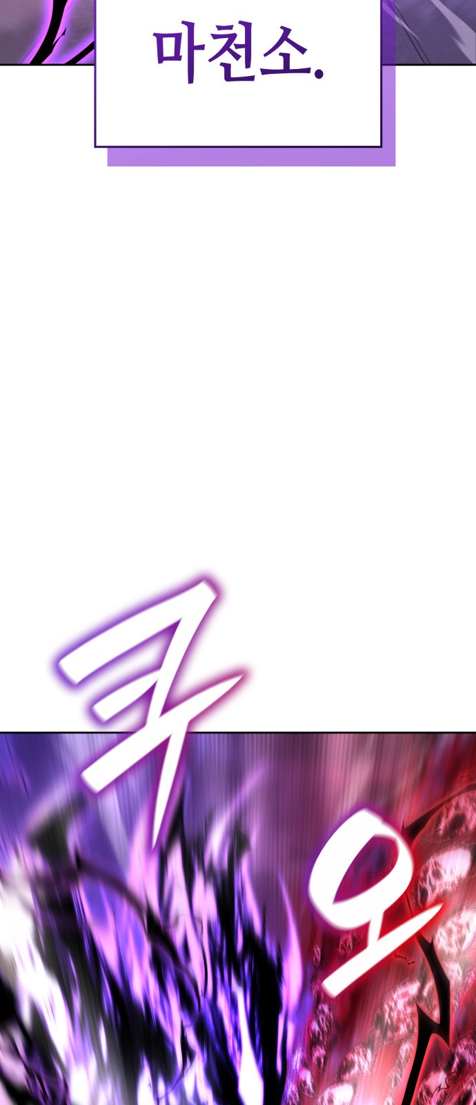 137 페이지