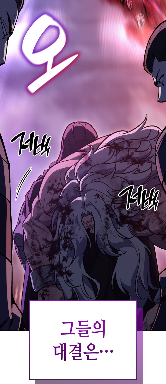 139 페이지