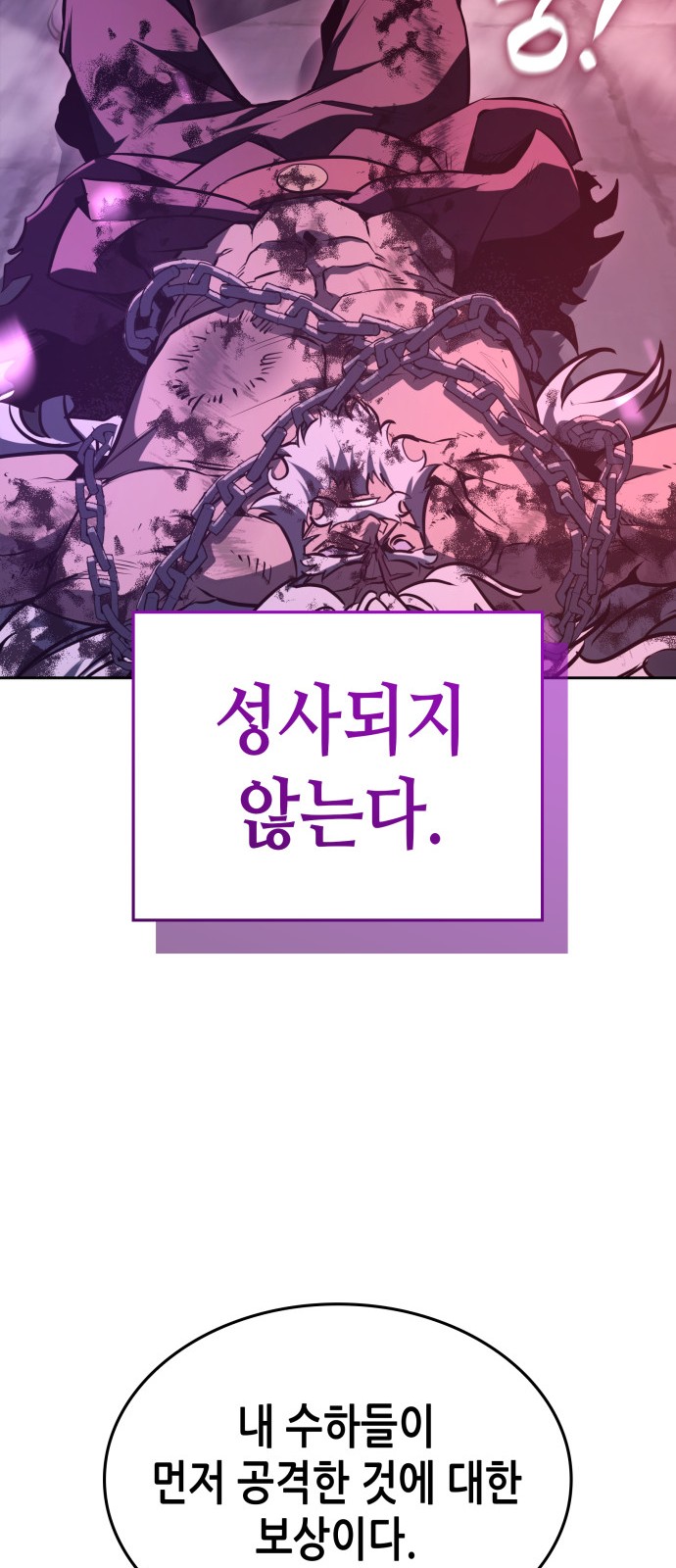 142 페이지