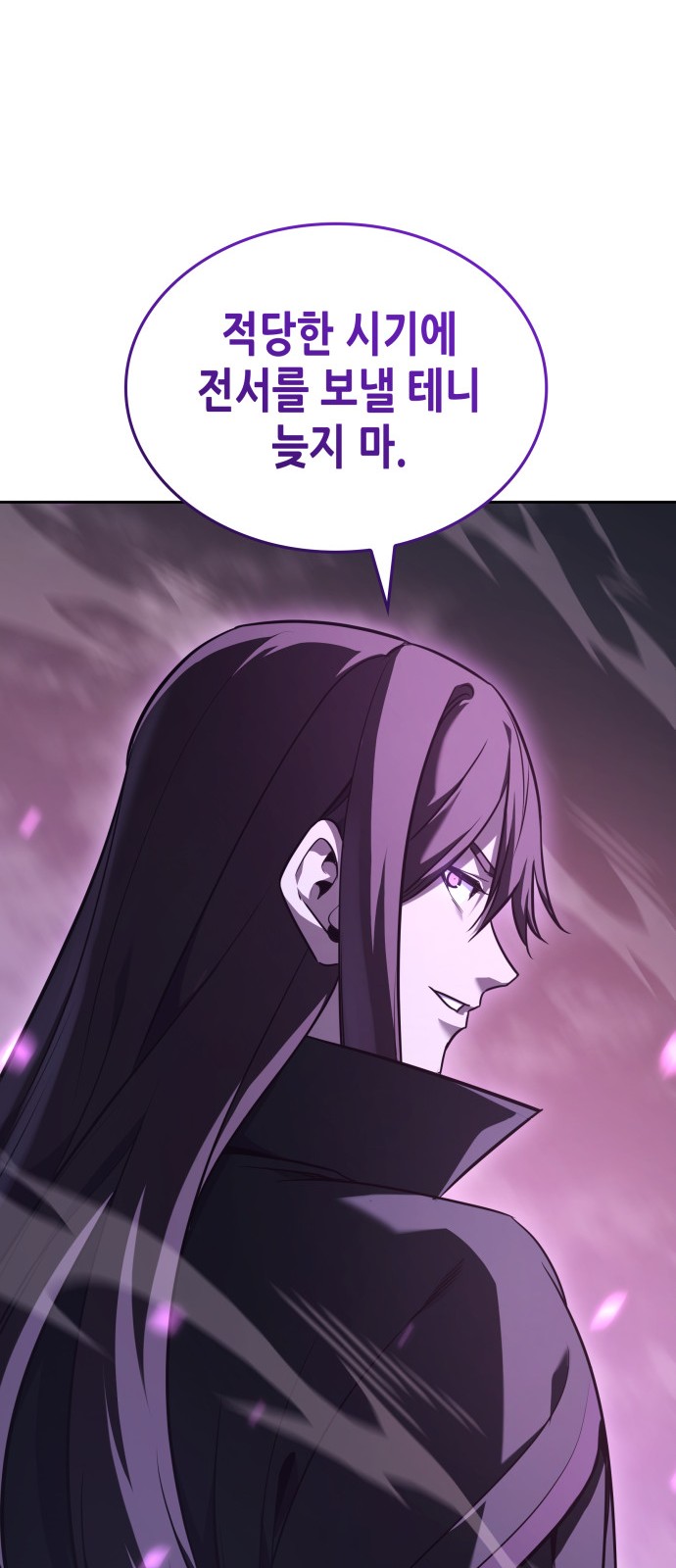 153 페이지