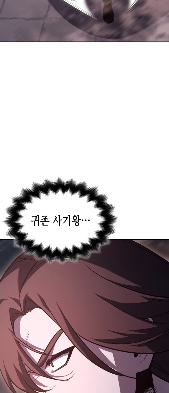 157 페이지