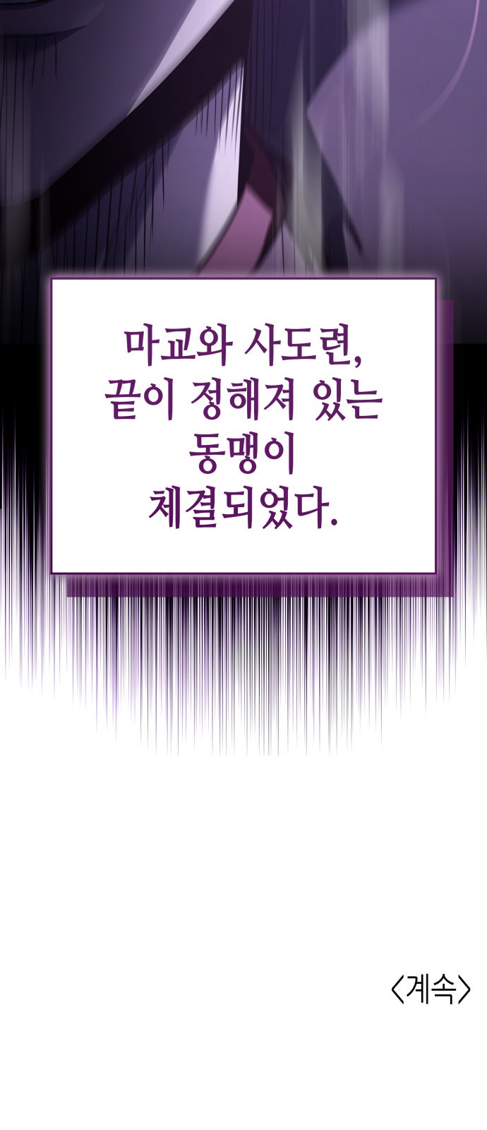 162 페이지