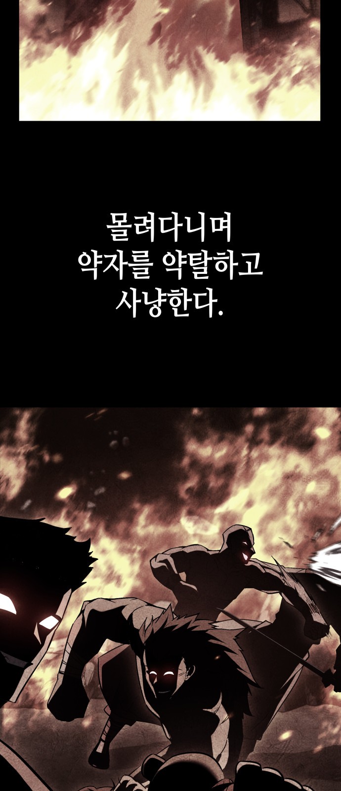 94 페이지
