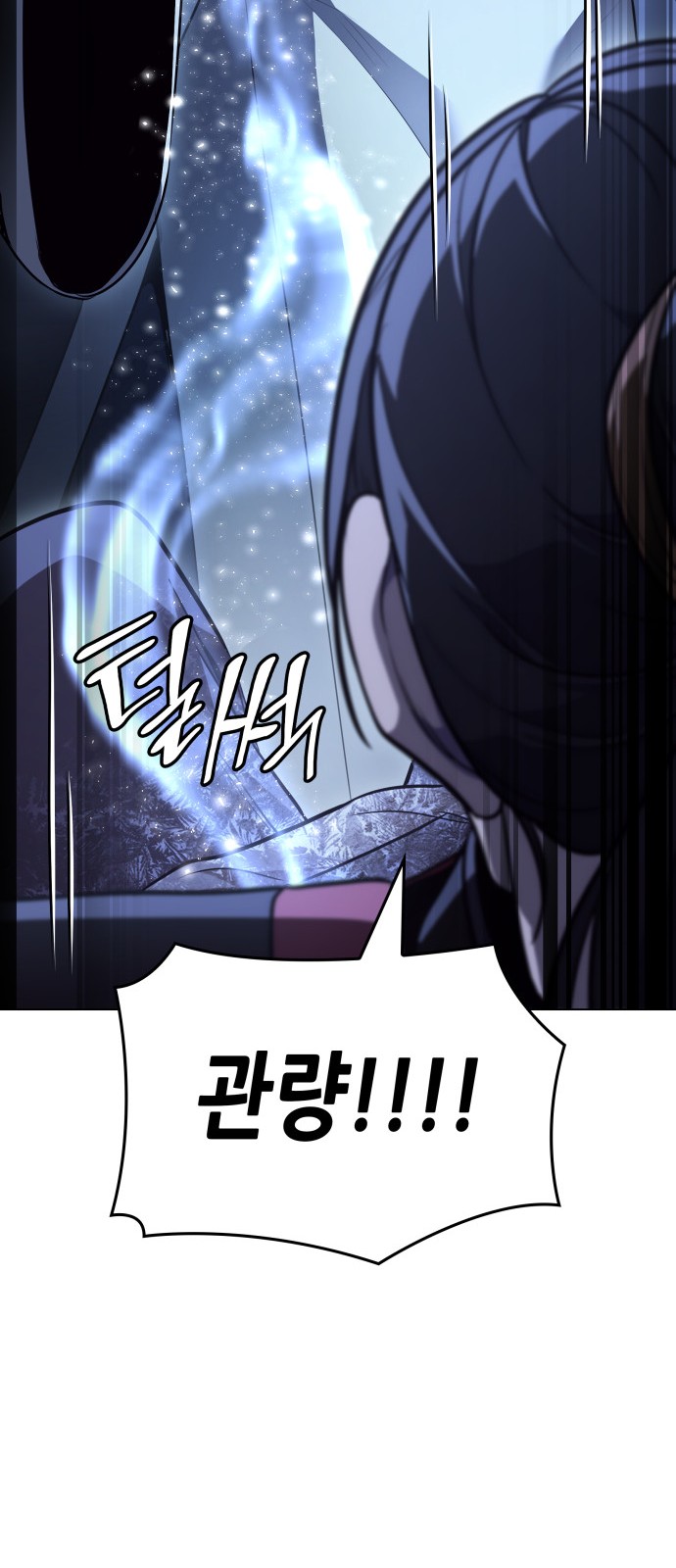 103 페이지