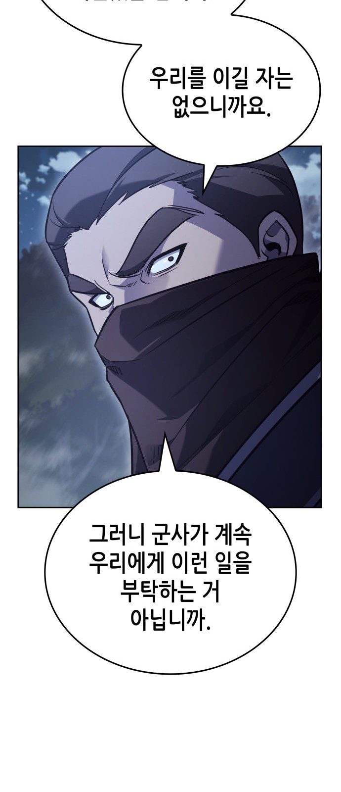 120 페이지