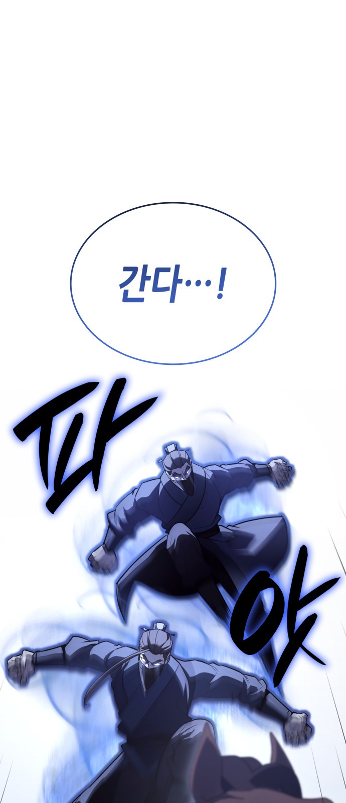 132 페이지