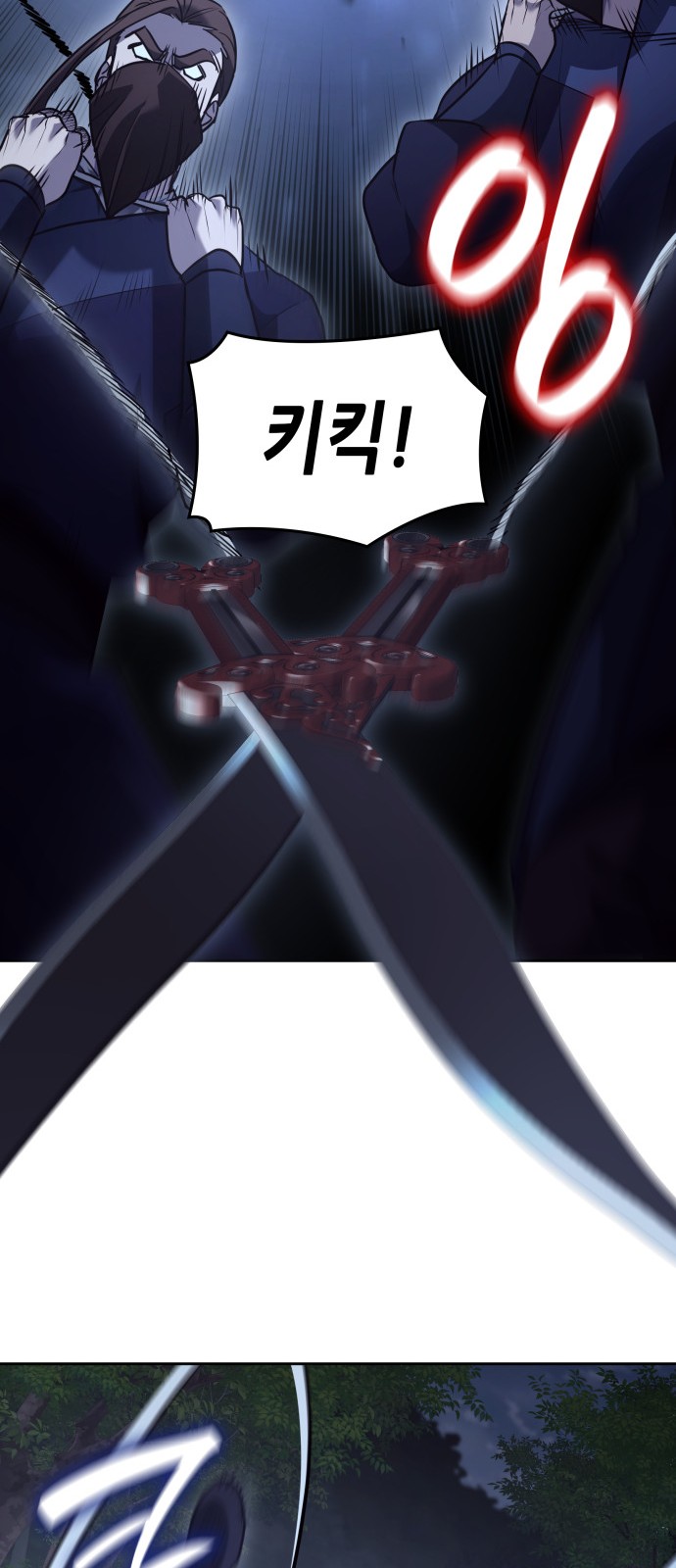 136 페이지