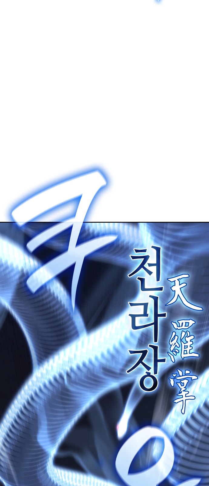 112 페이지