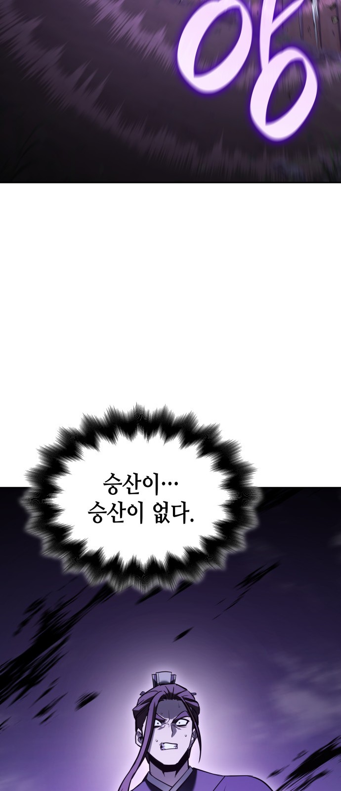 124 페이지