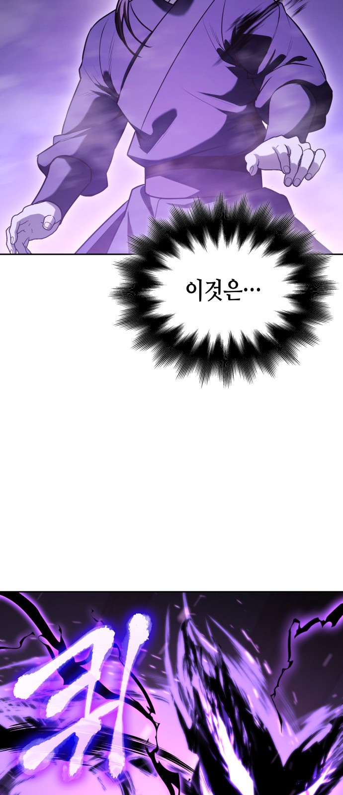 125 페이지