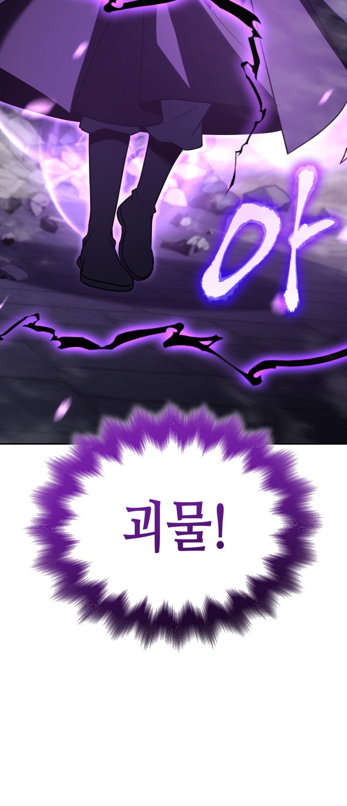 127 페이지
