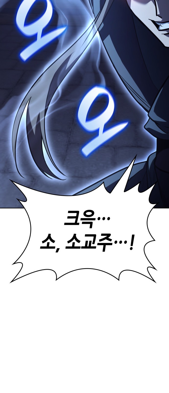 129 페이지