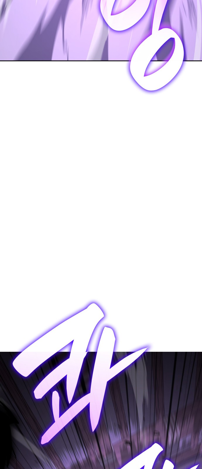 133 페이지