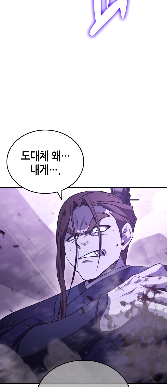 135 페이지