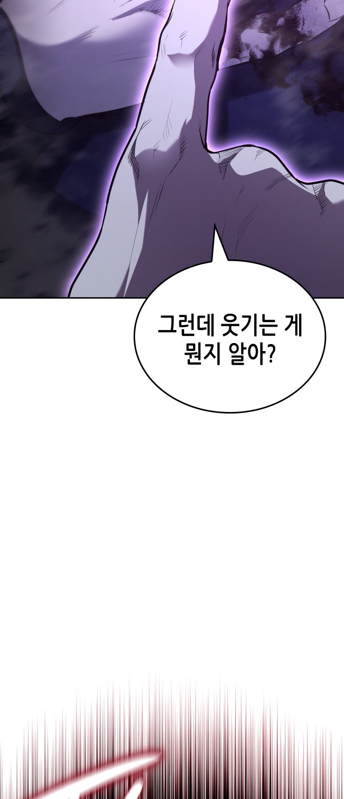 139 페이지