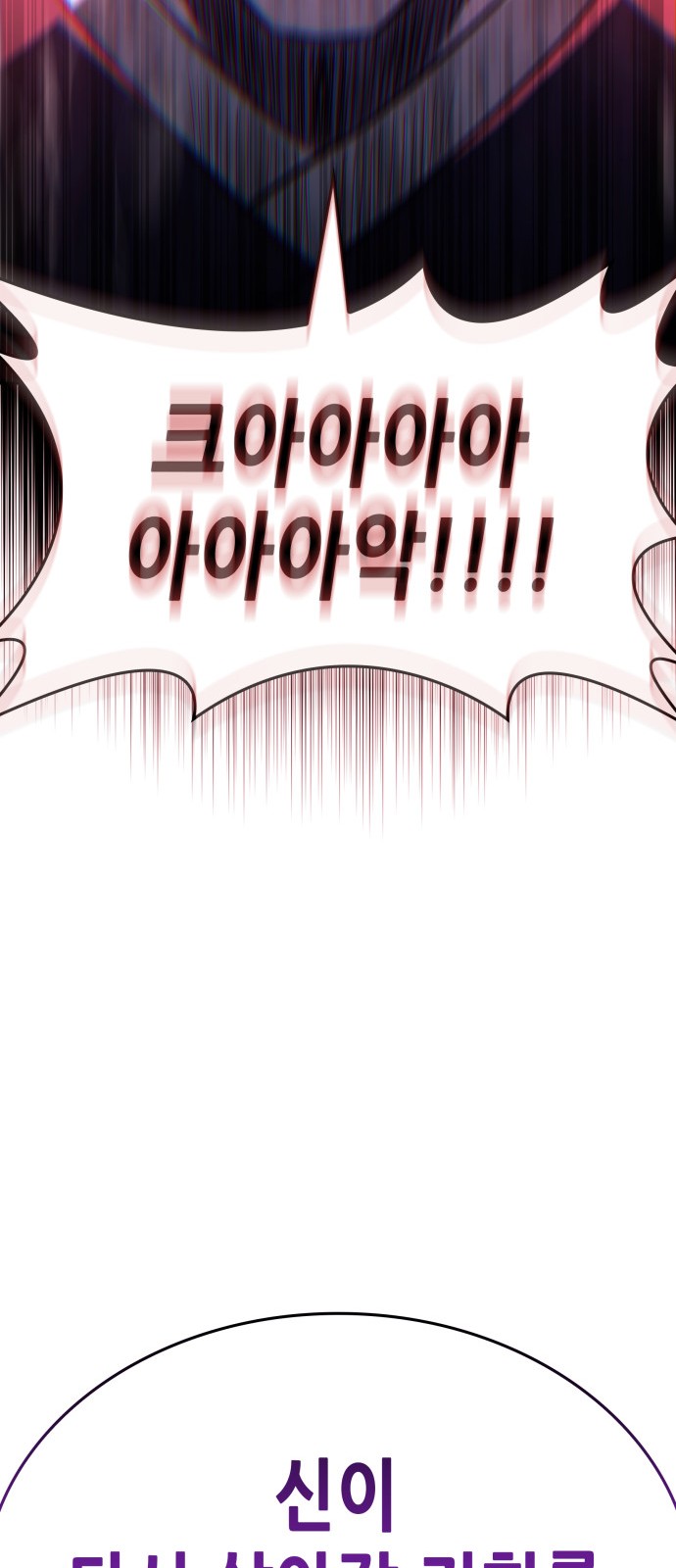 141 페이지