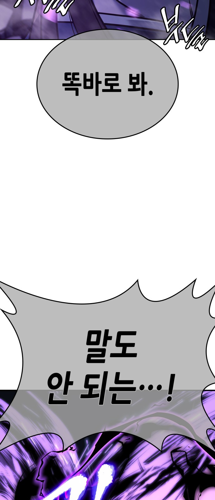 148 페이지