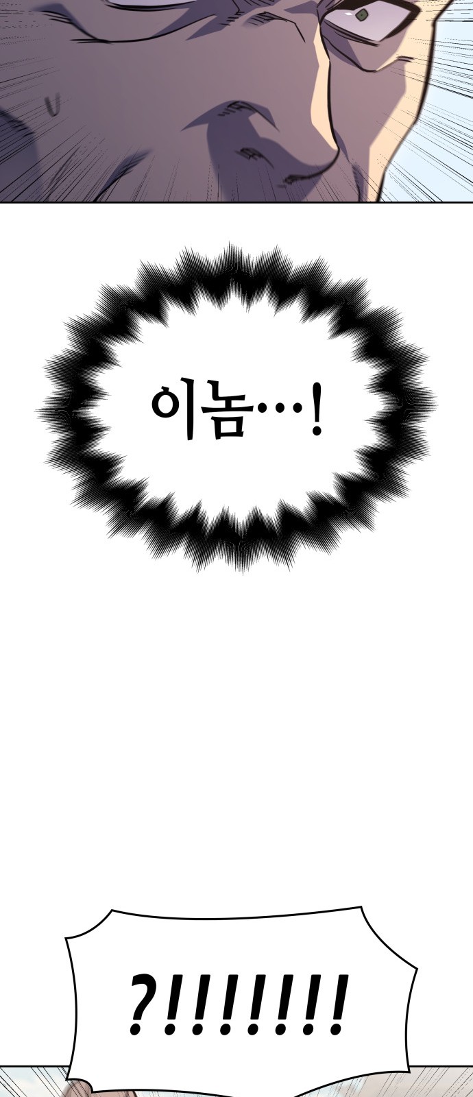 124 페이지