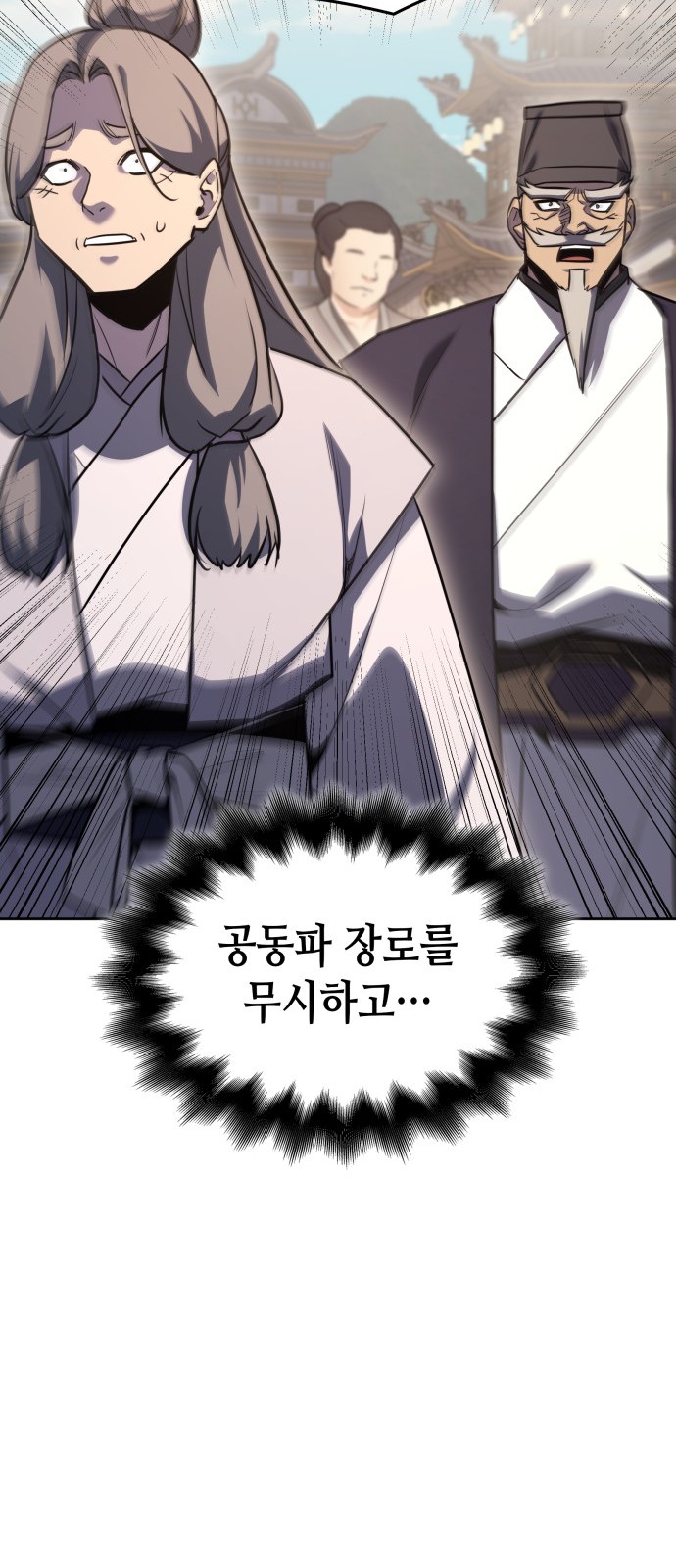 125 페이지