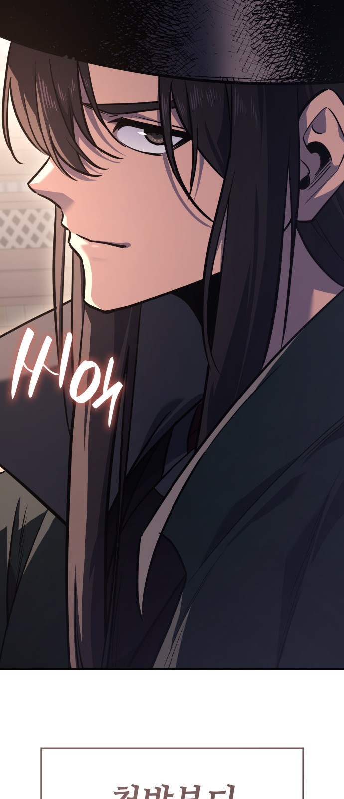128 페이지