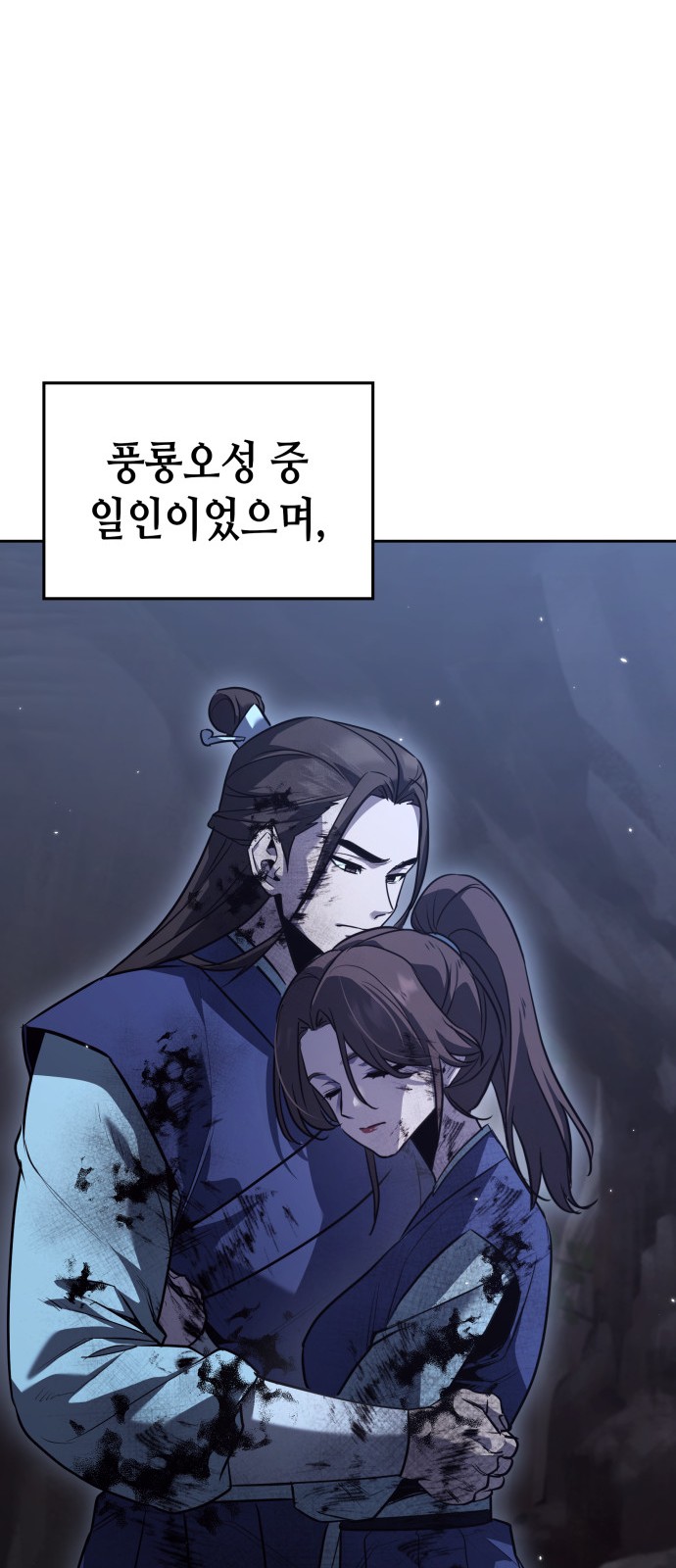 94 페이지