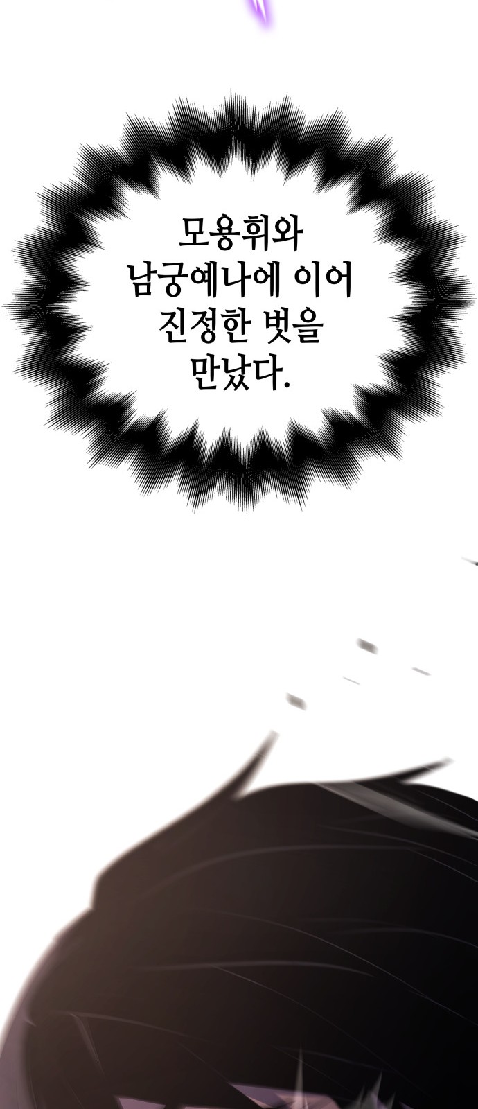 115 페이지