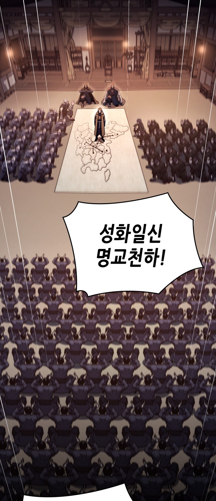 115 페이지