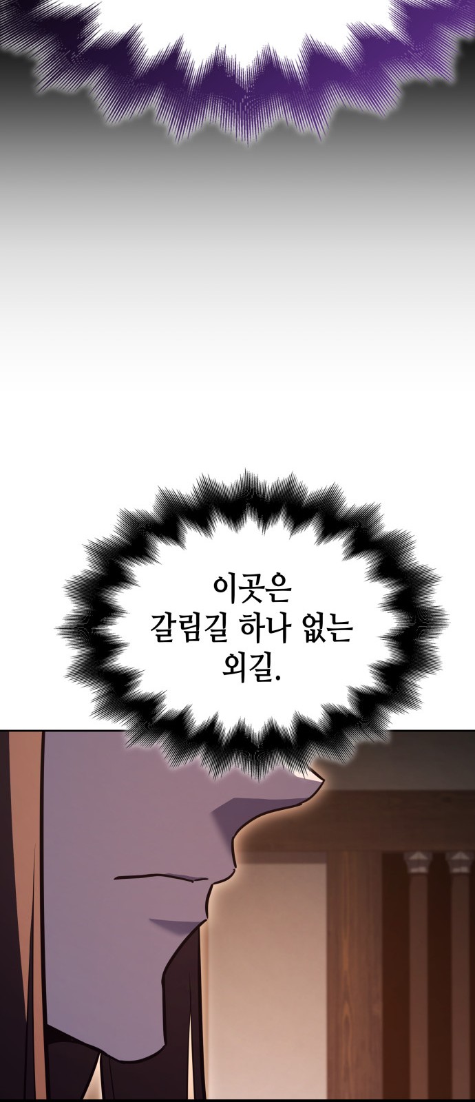 123 페이지