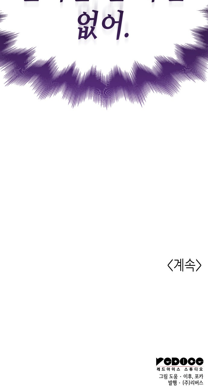 126 페이지