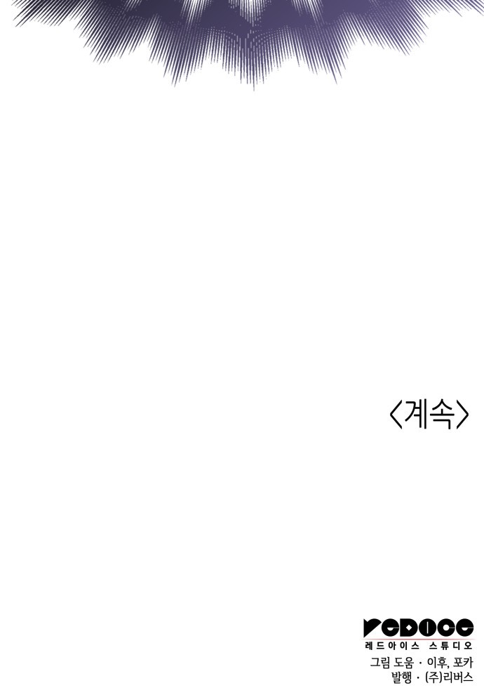 107 페이지