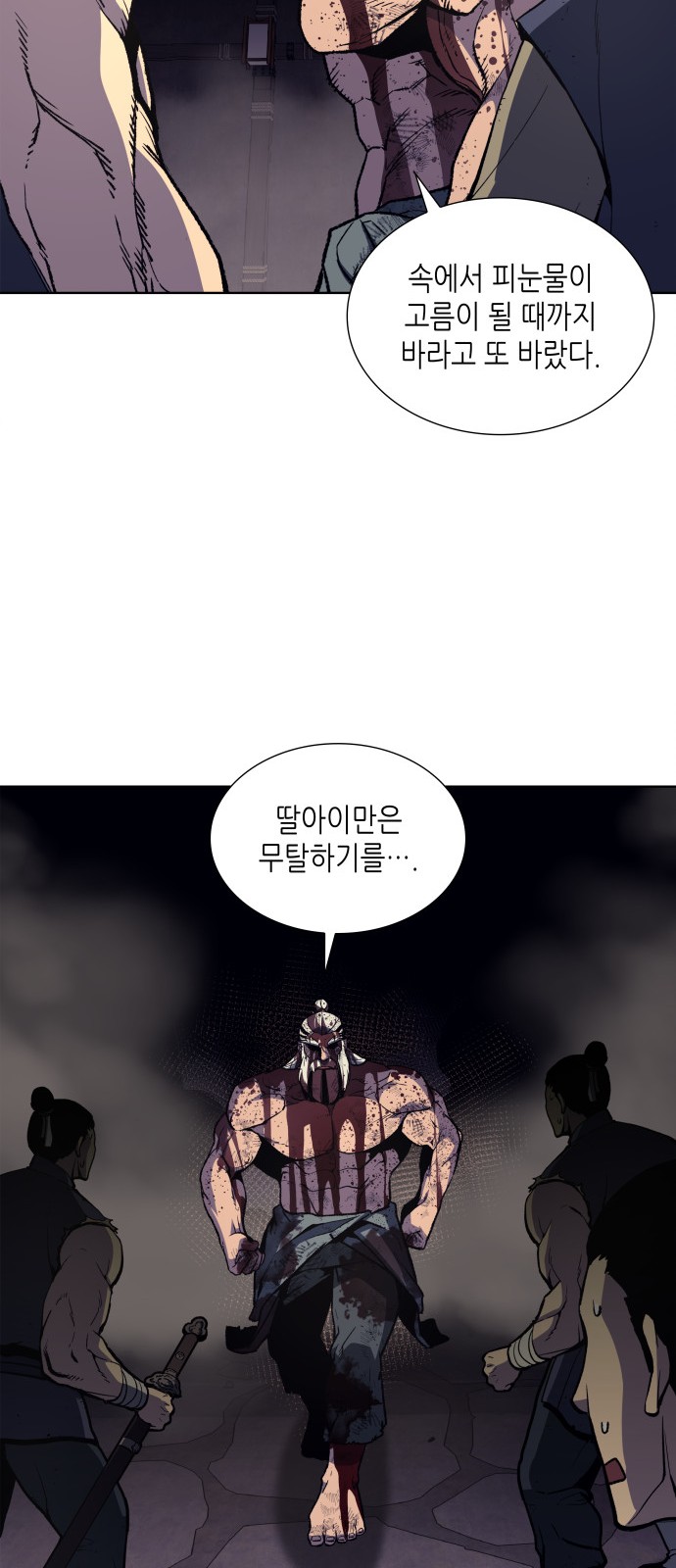 19 페이지