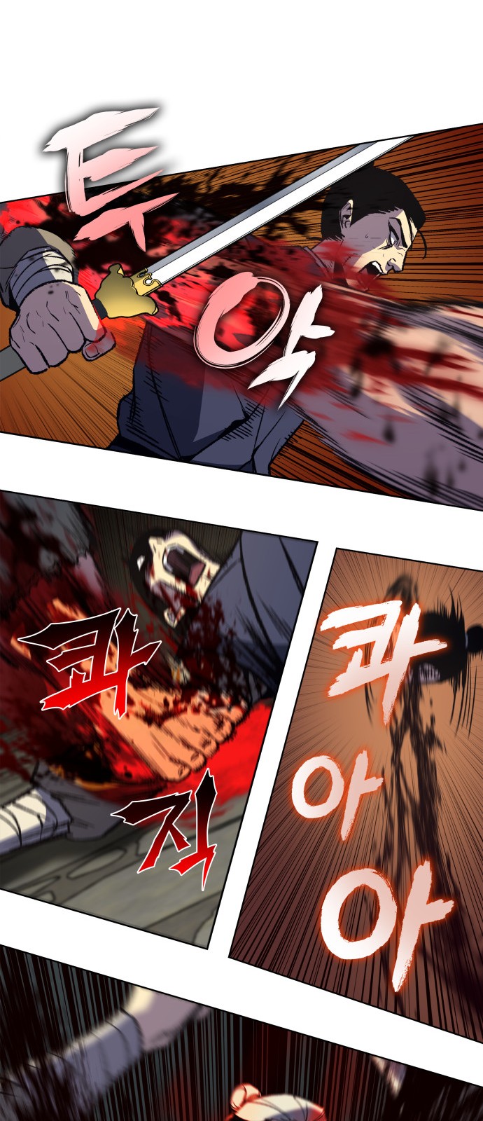 41 페이지