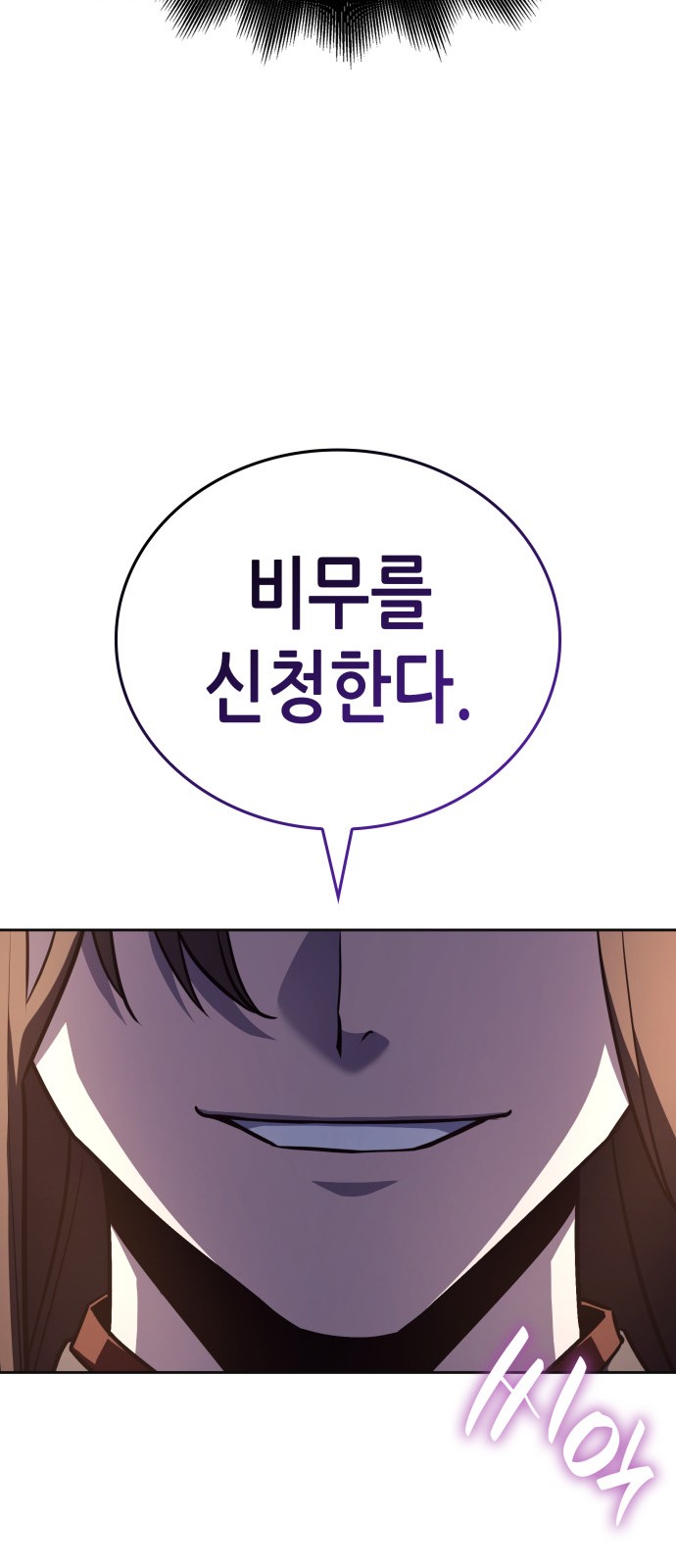 117 페이지