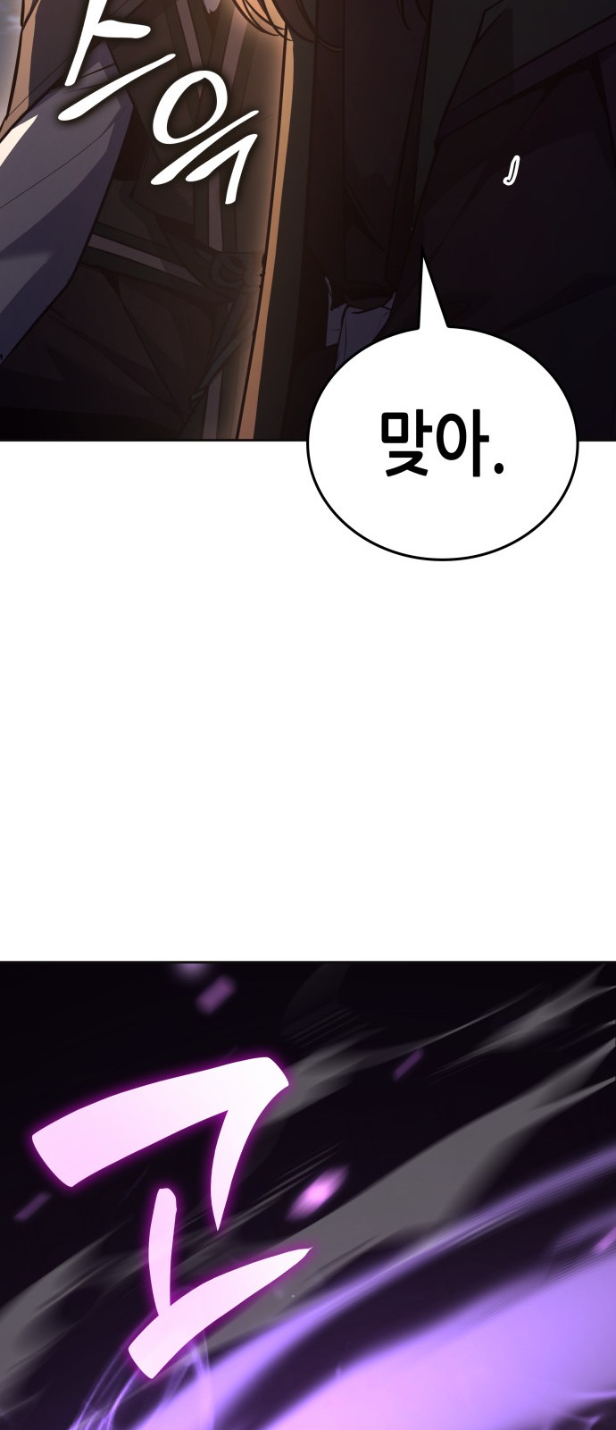 120 페이지