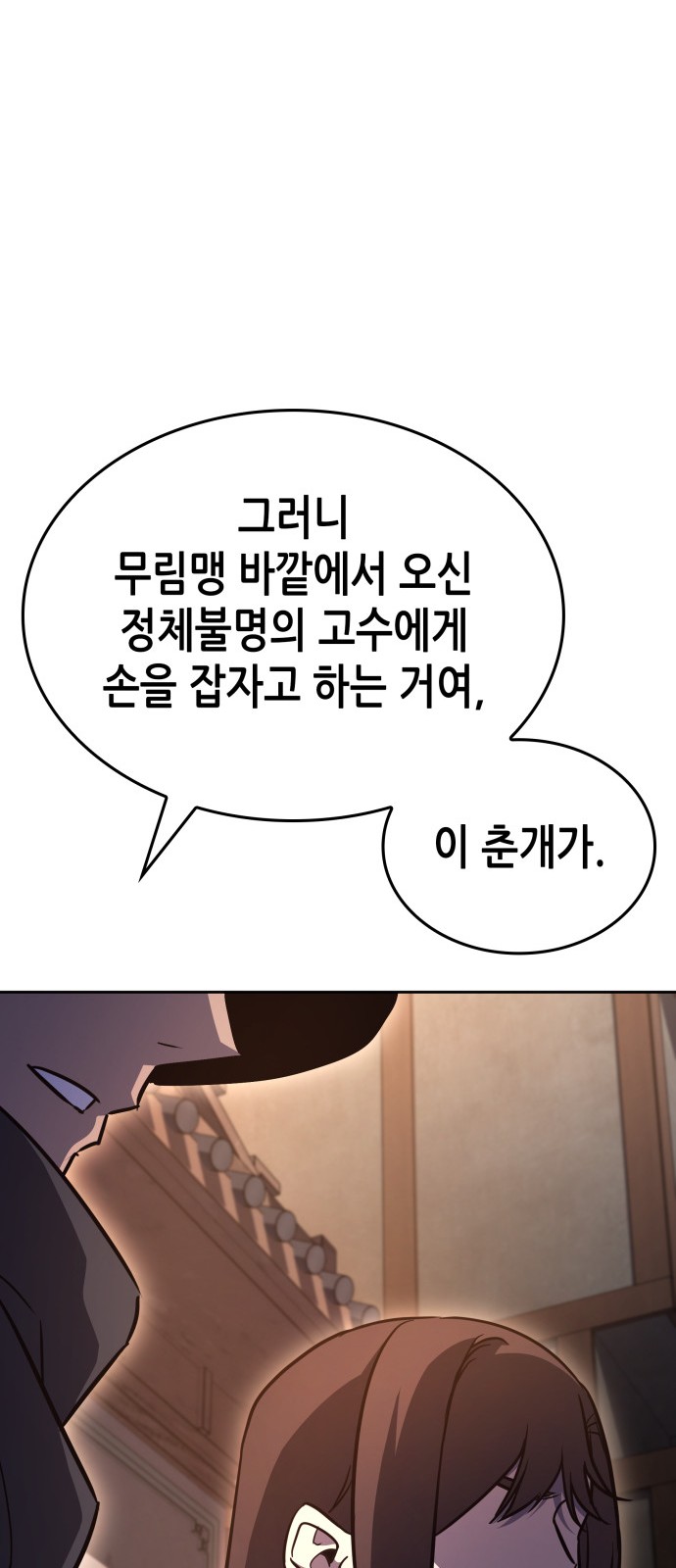 96 페이지