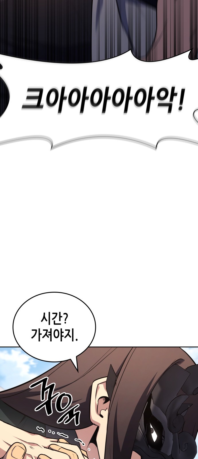 117 페이지