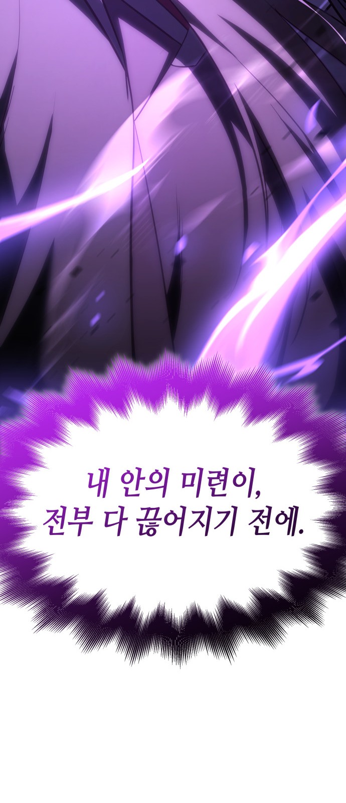 131 페이지
