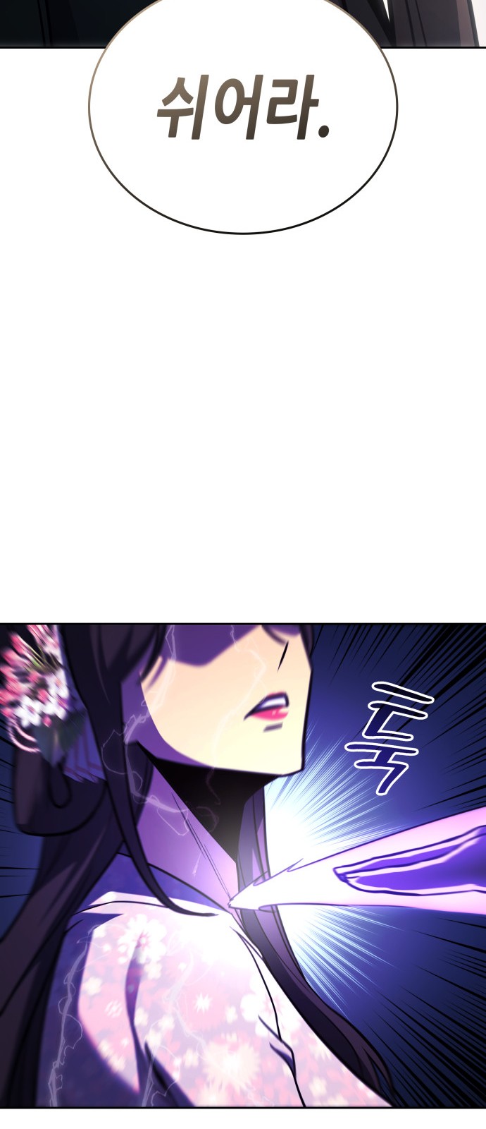 95 페이지