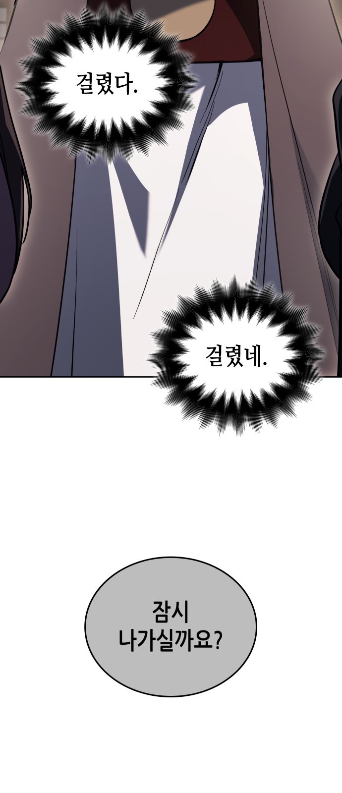 103 페이지