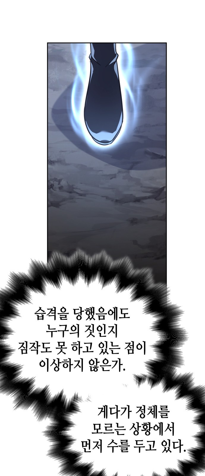 100 페이지