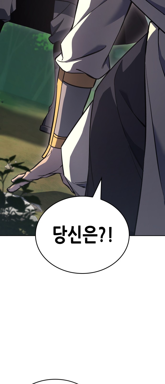 107 페이지