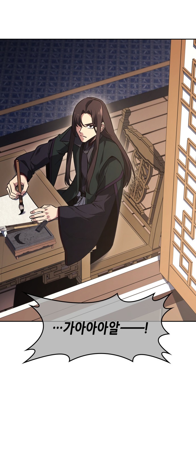 47 페이지