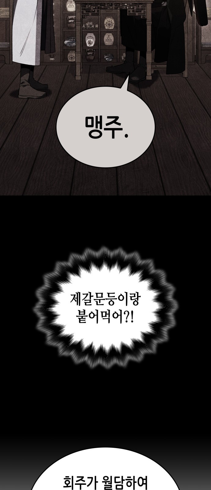 131 페이지