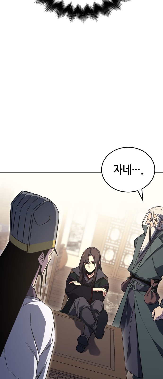 65 페이지