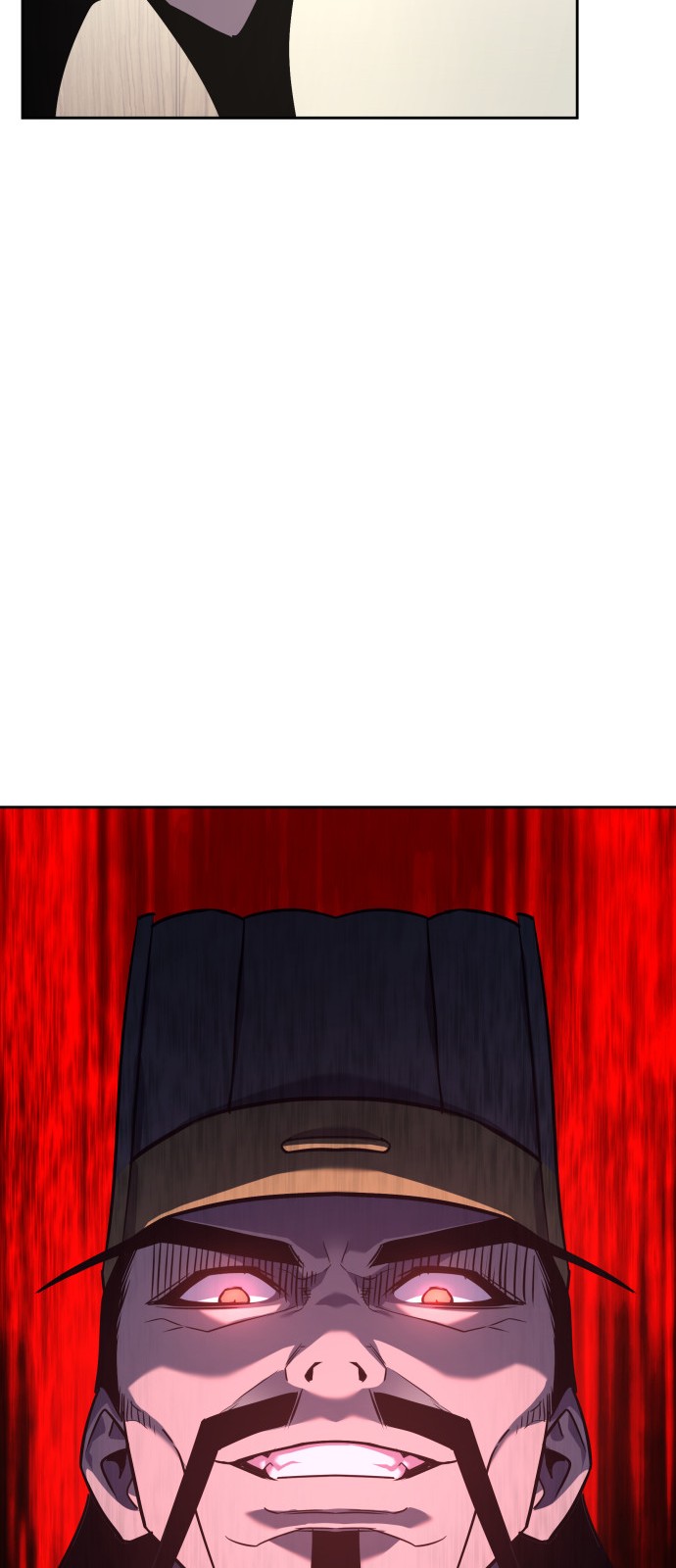 92 페이지