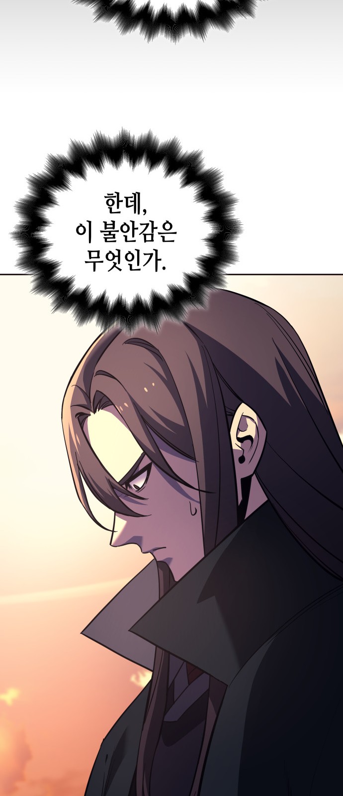 107 페이지