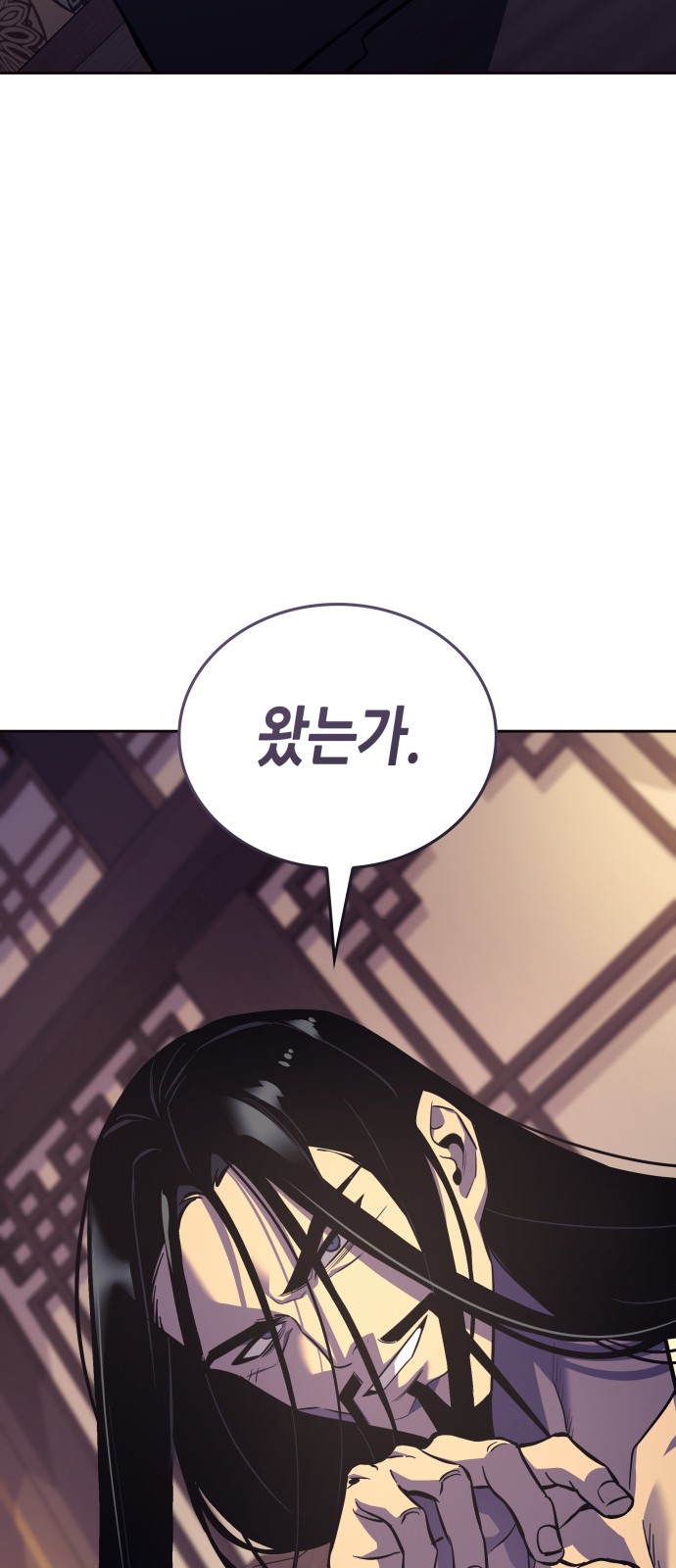 117 페이지