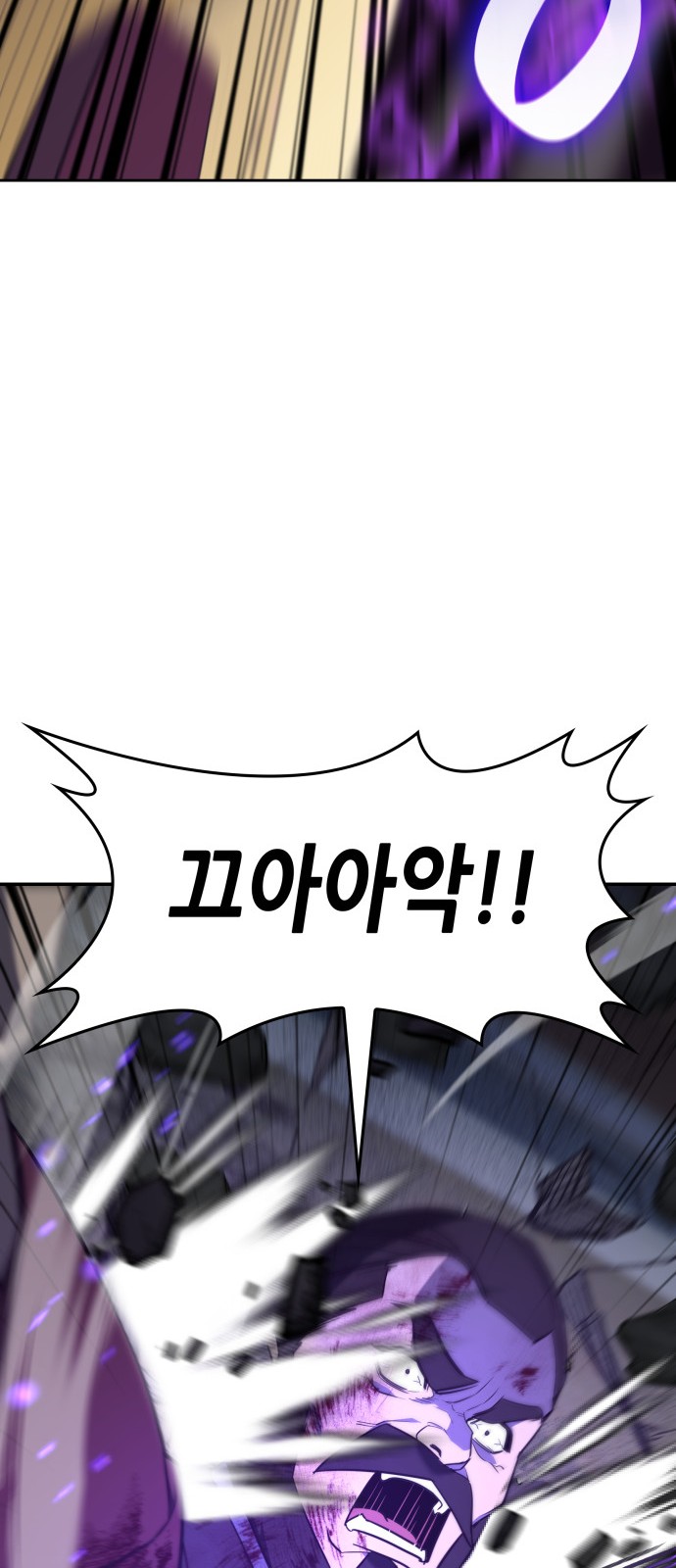 134 페이지