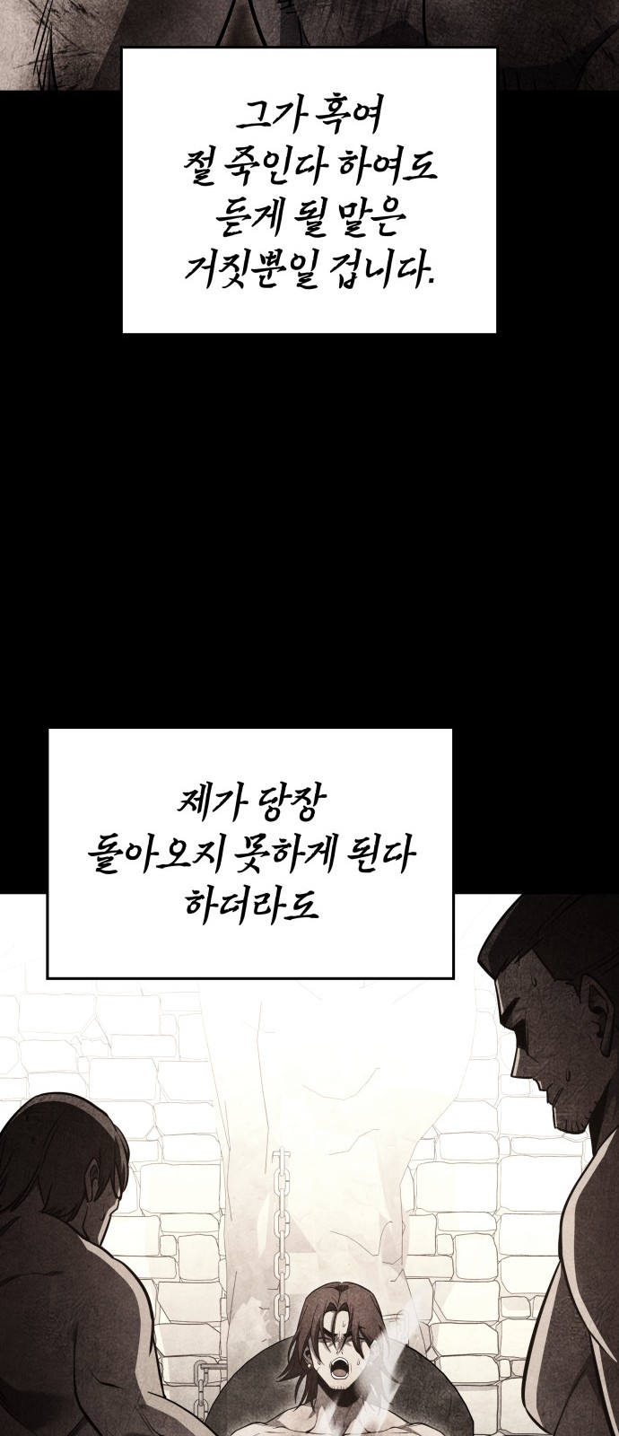 90 페이지